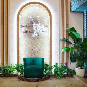 Hotel Violet Al Azizia, La Mecque