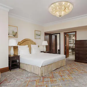 Hotel Swissotel Al Maqam Makkah, La Mecque