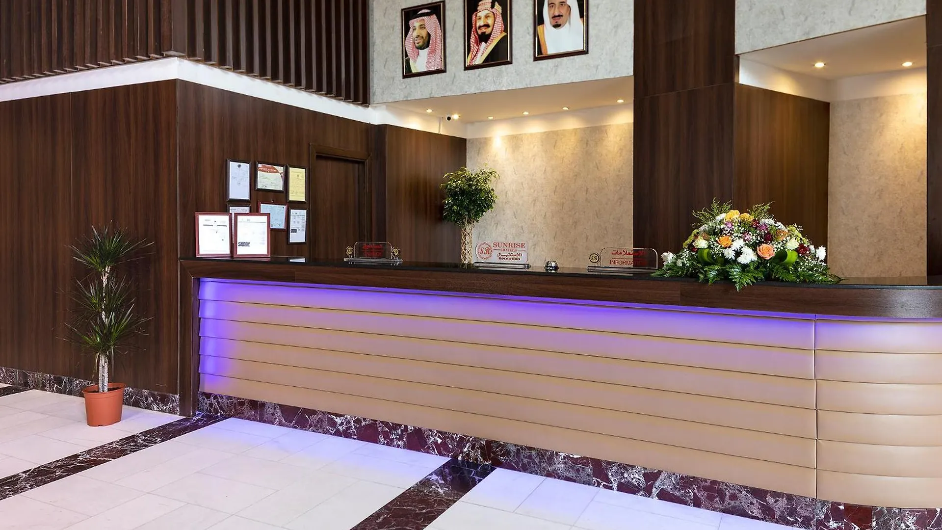 Sunrise Ajyad Hotel Mekke Suudi Arabistan