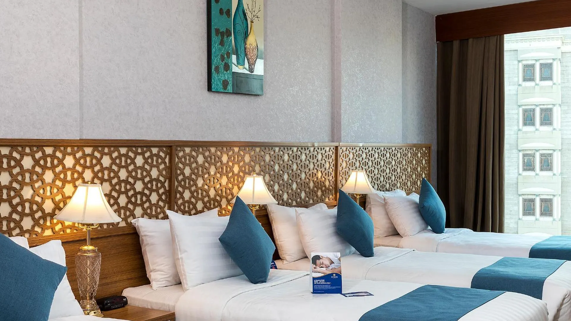 Sunrise Ajyad Hotel Mekke